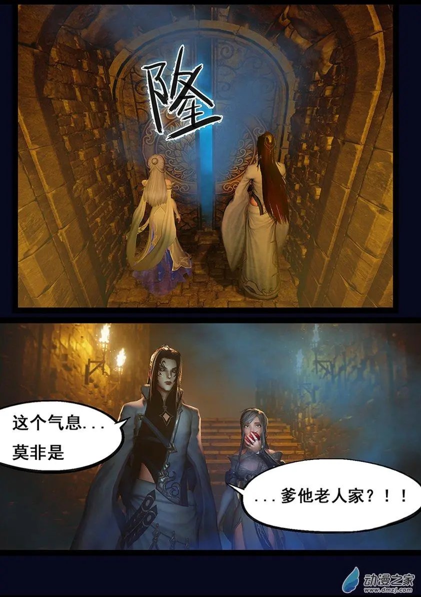 第63回