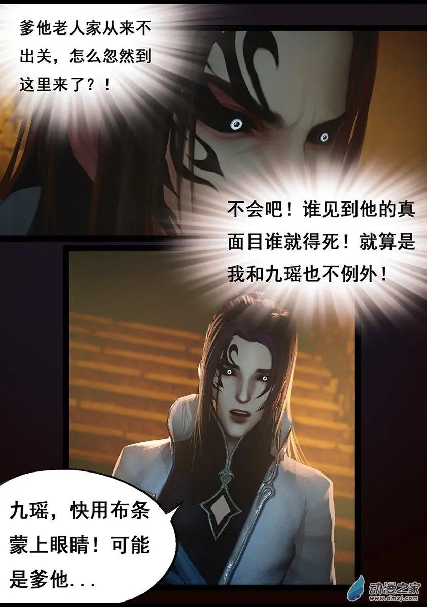 第63回