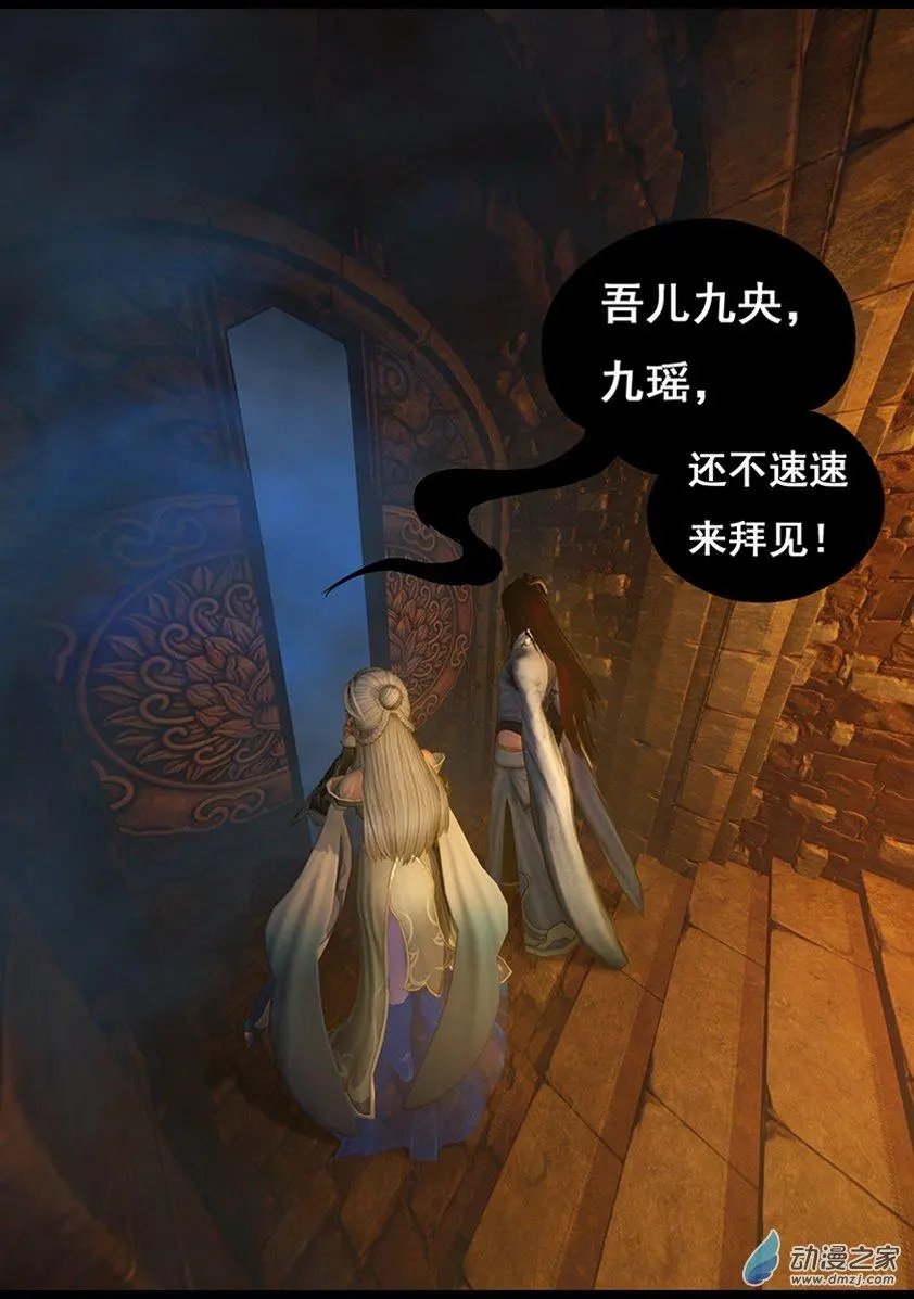 第63回