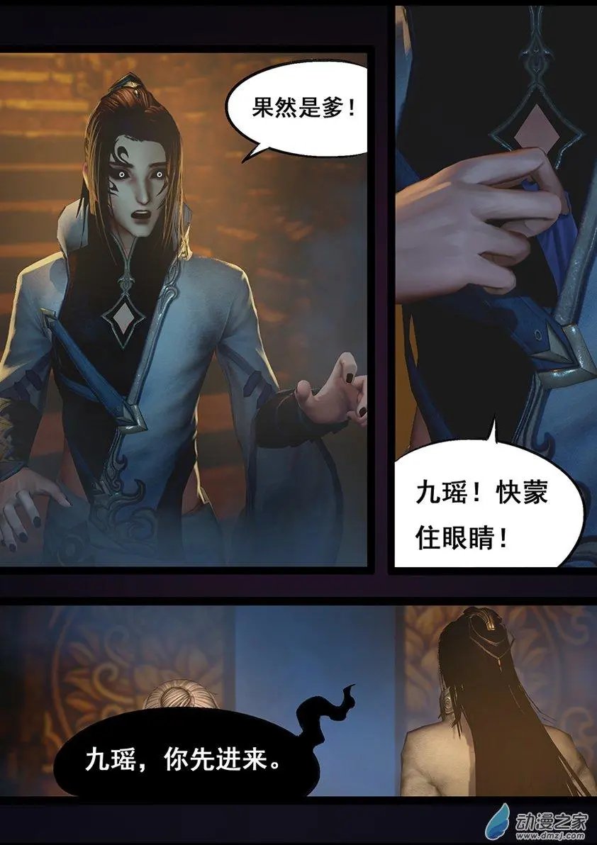 第63回