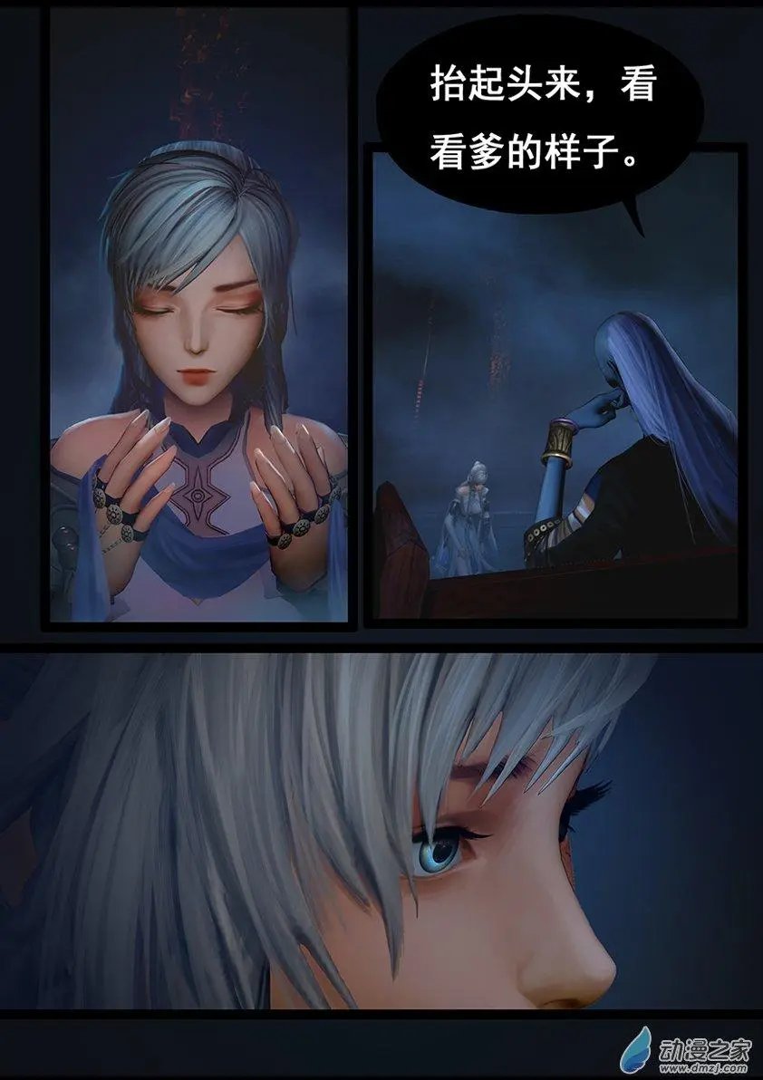 第63回