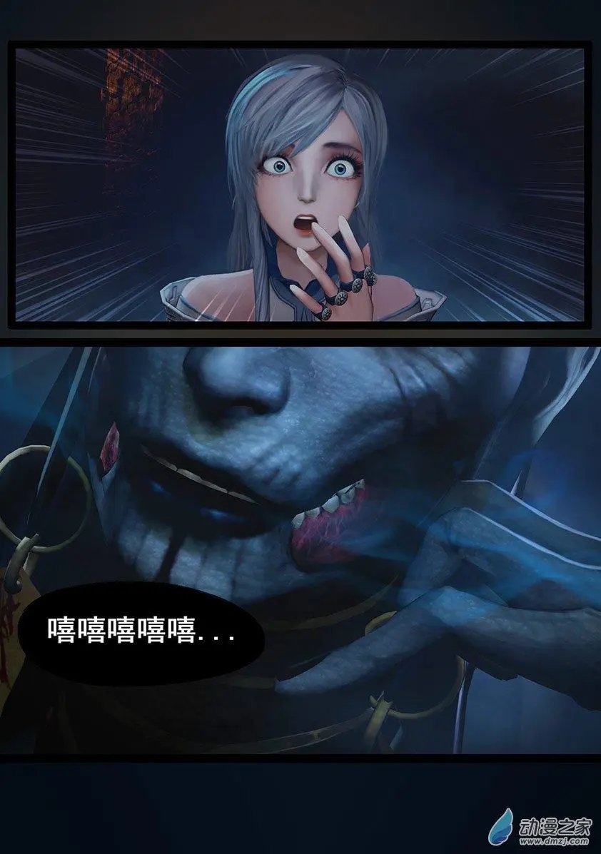 第63回