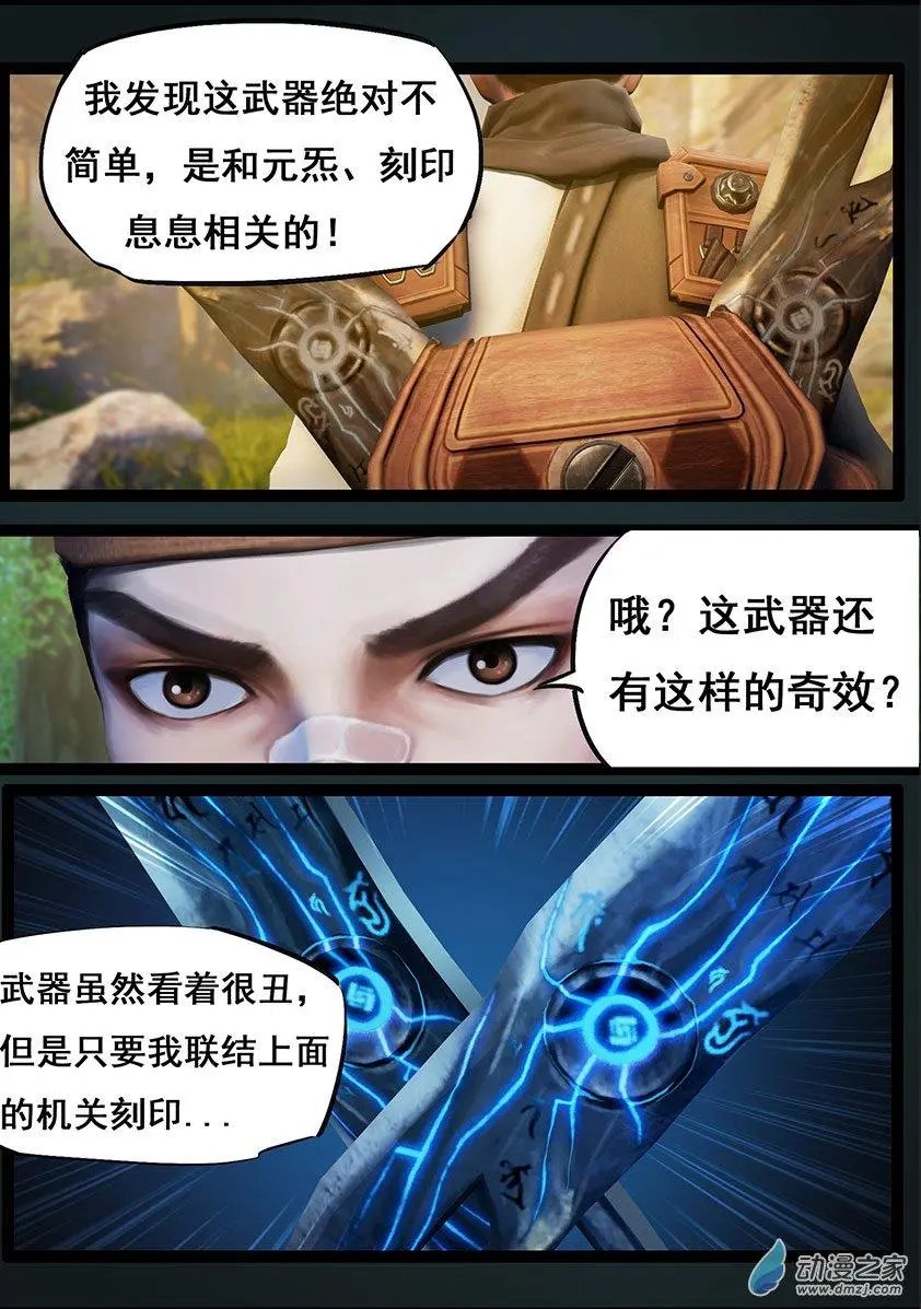 第64回