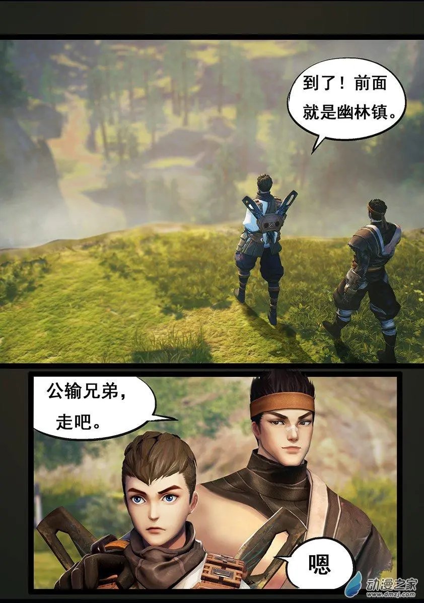 第64回