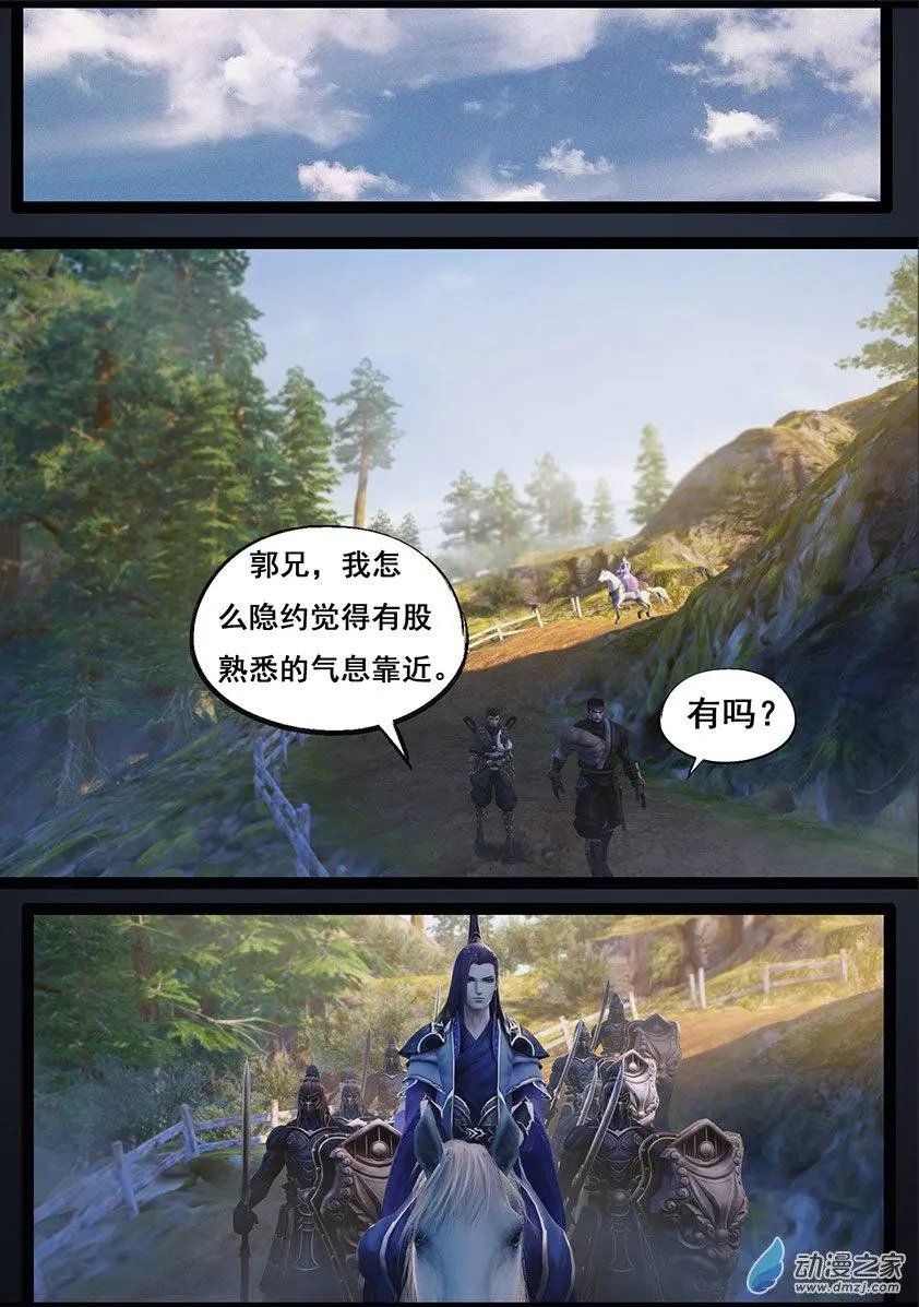 第64回