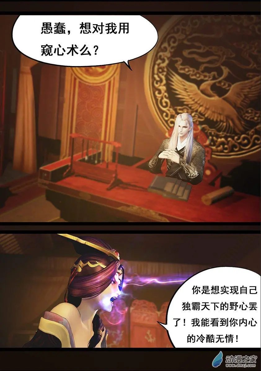第64回
