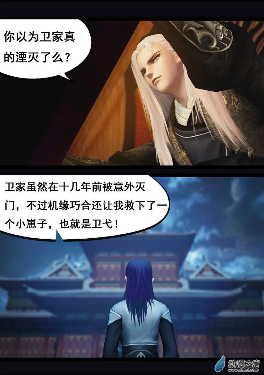 第64回