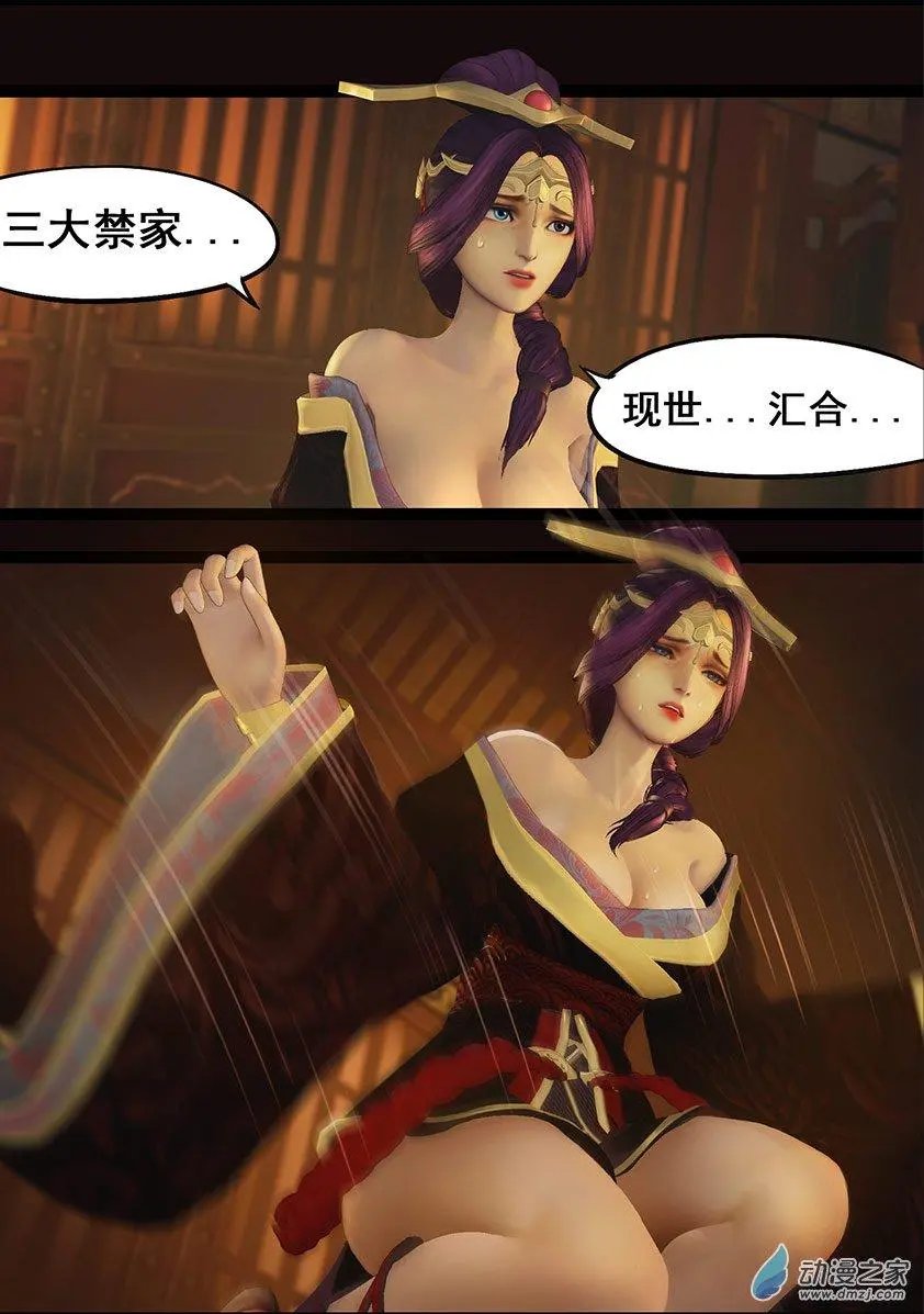 第64回