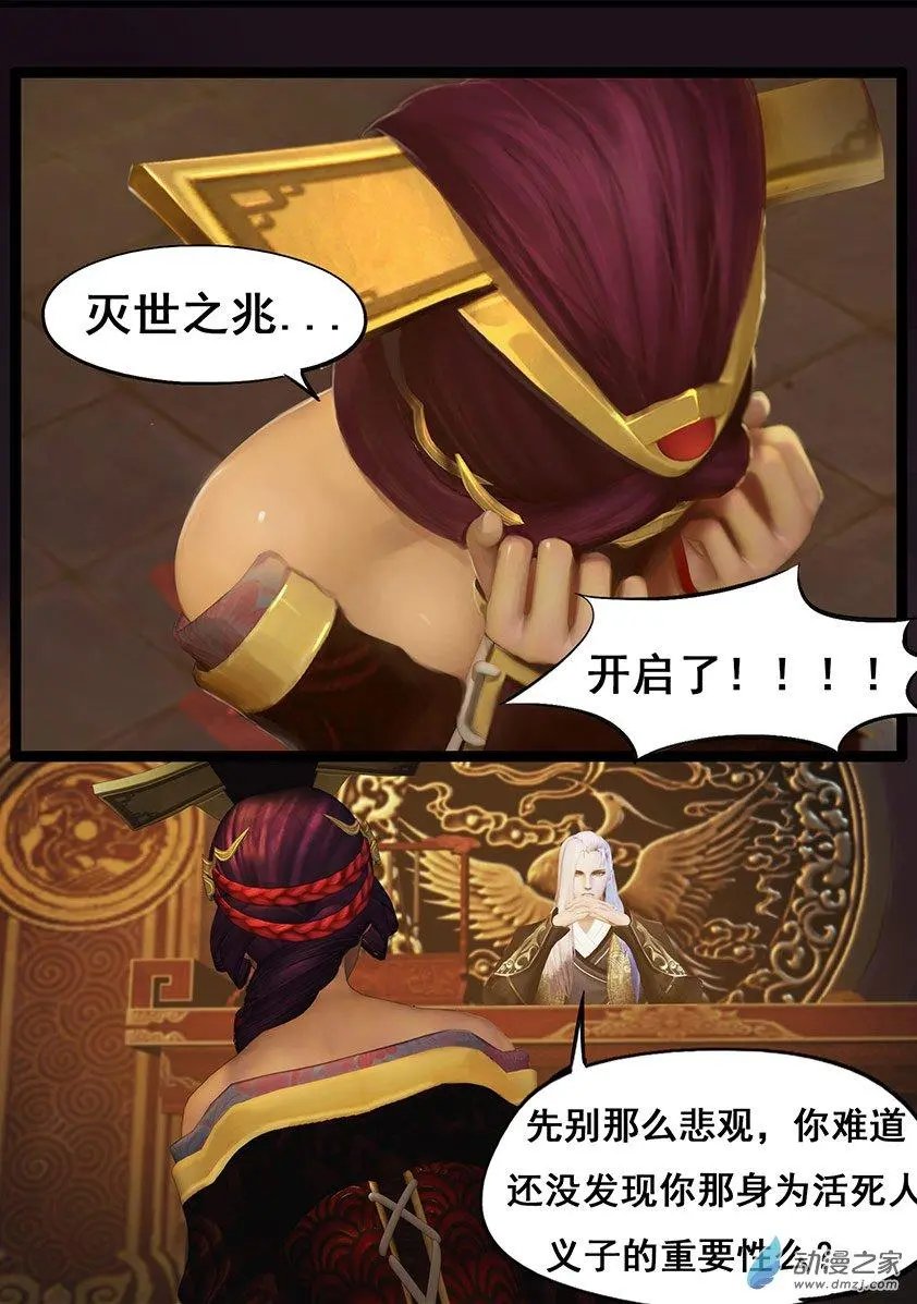 第64回