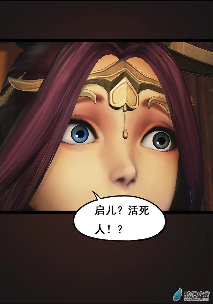 第64回