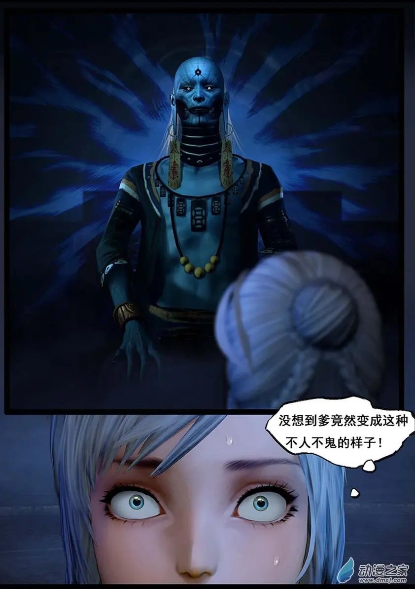 第65回