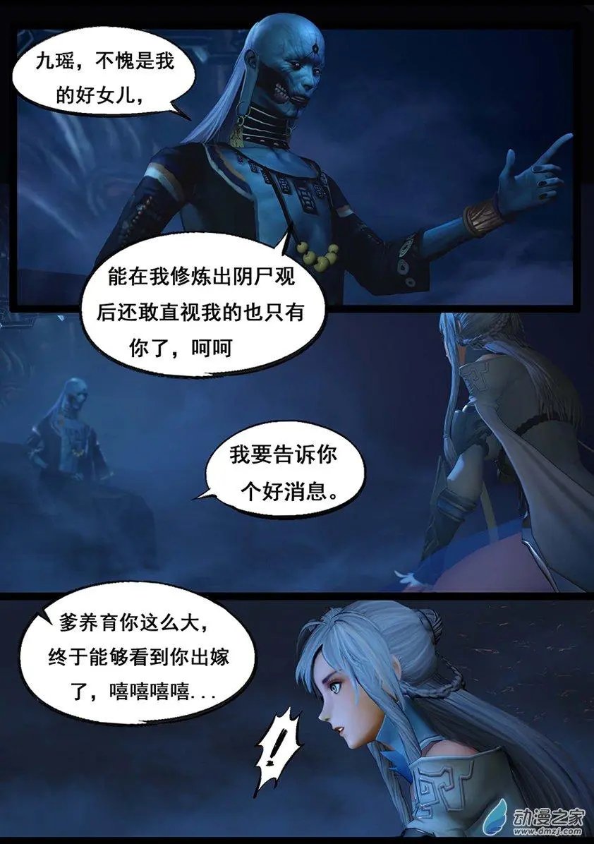 第65回