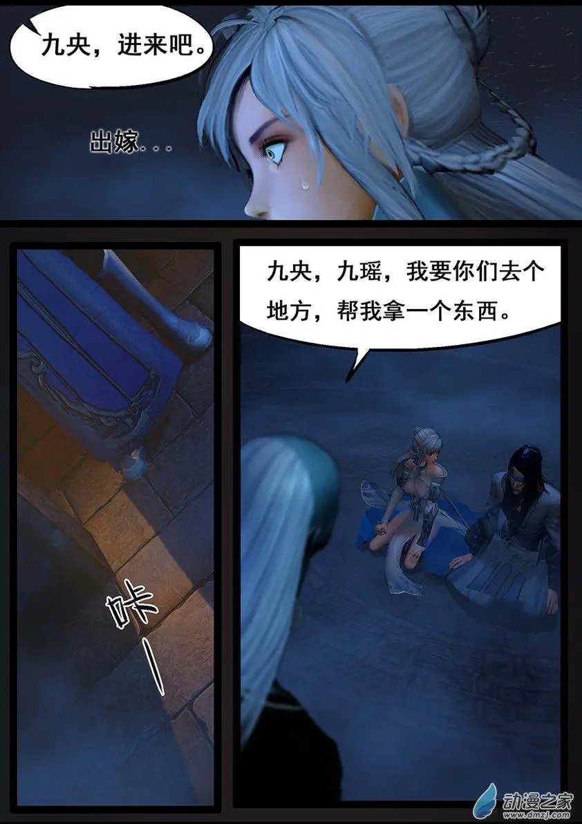 第65回