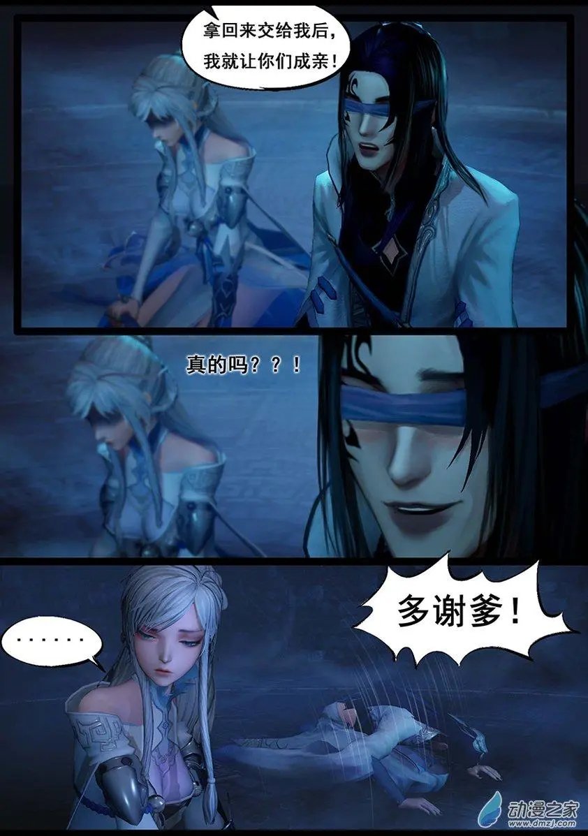 第65回
