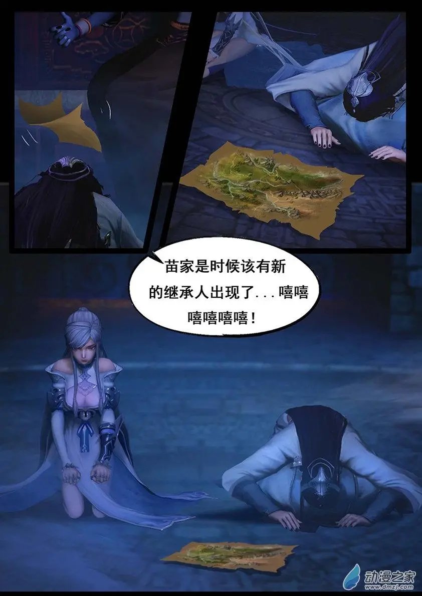 第65回