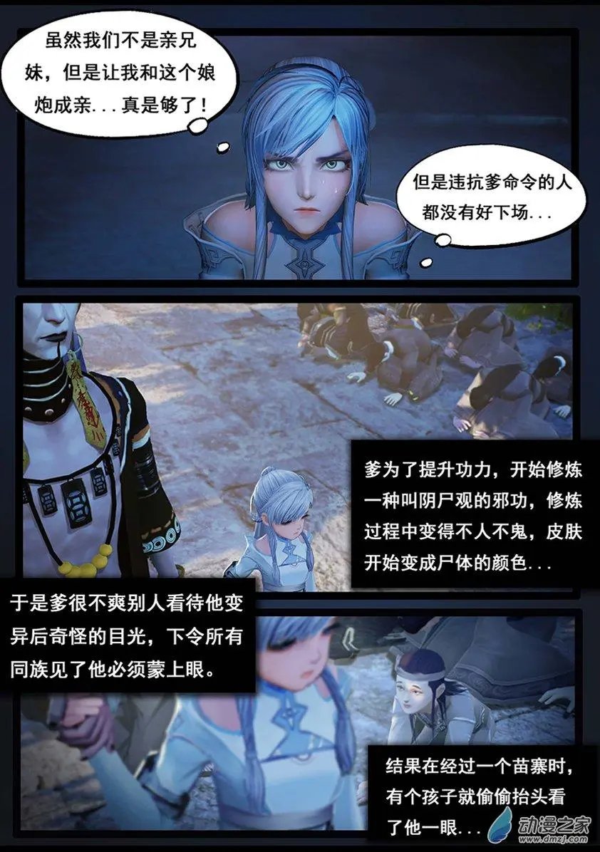 第65回