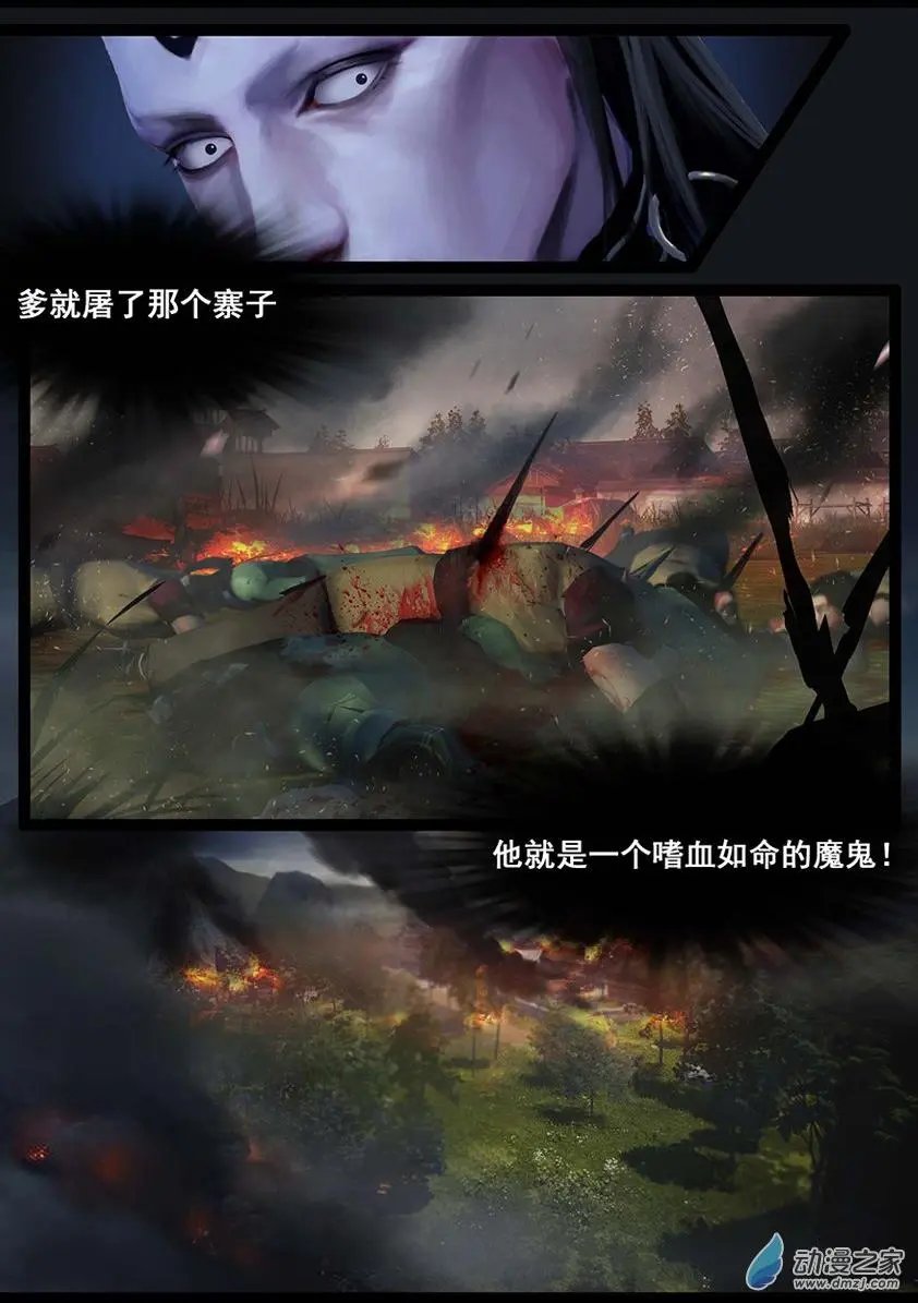第65回