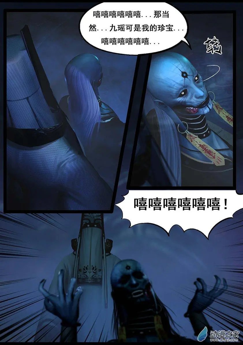 第65回