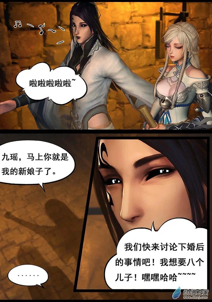 第65回