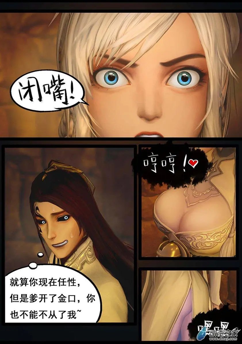 第65回
