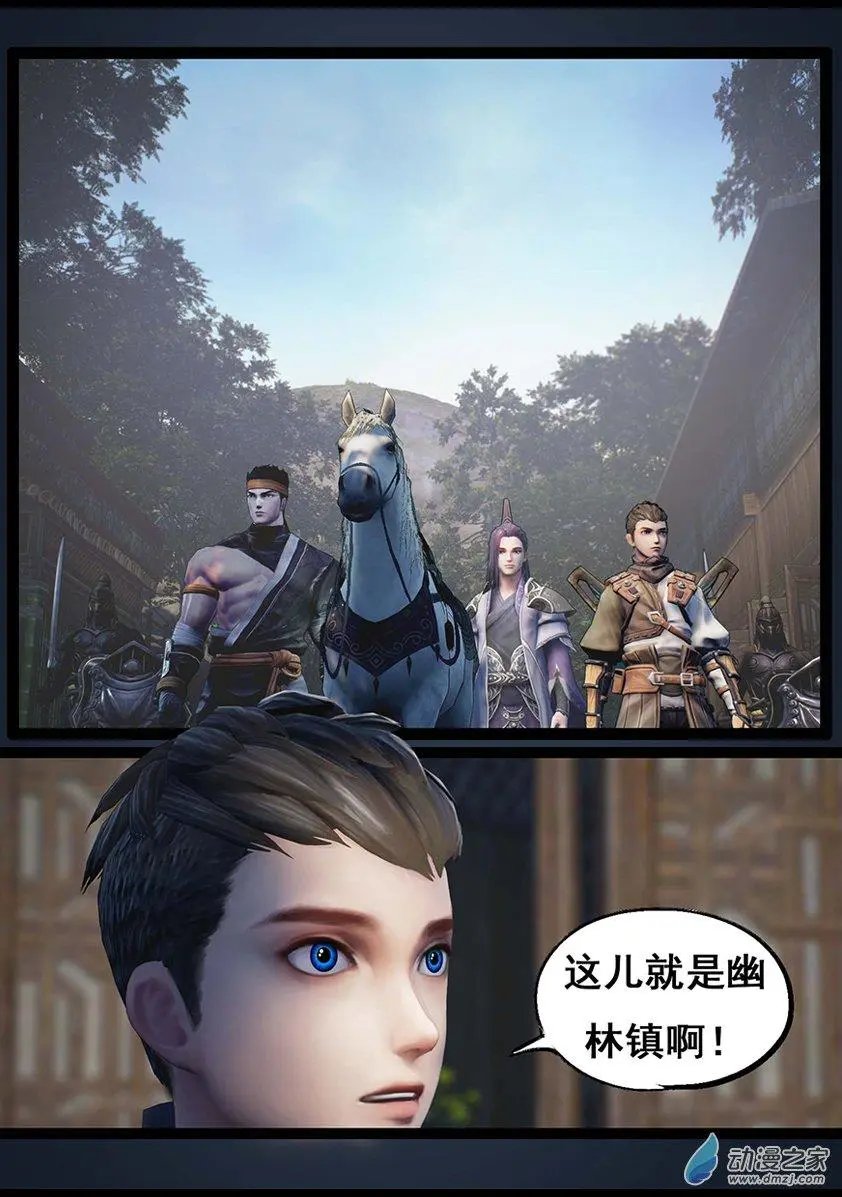 第65回