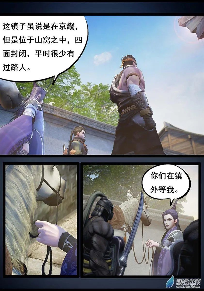 第65回