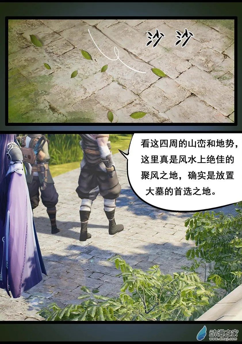 第65回