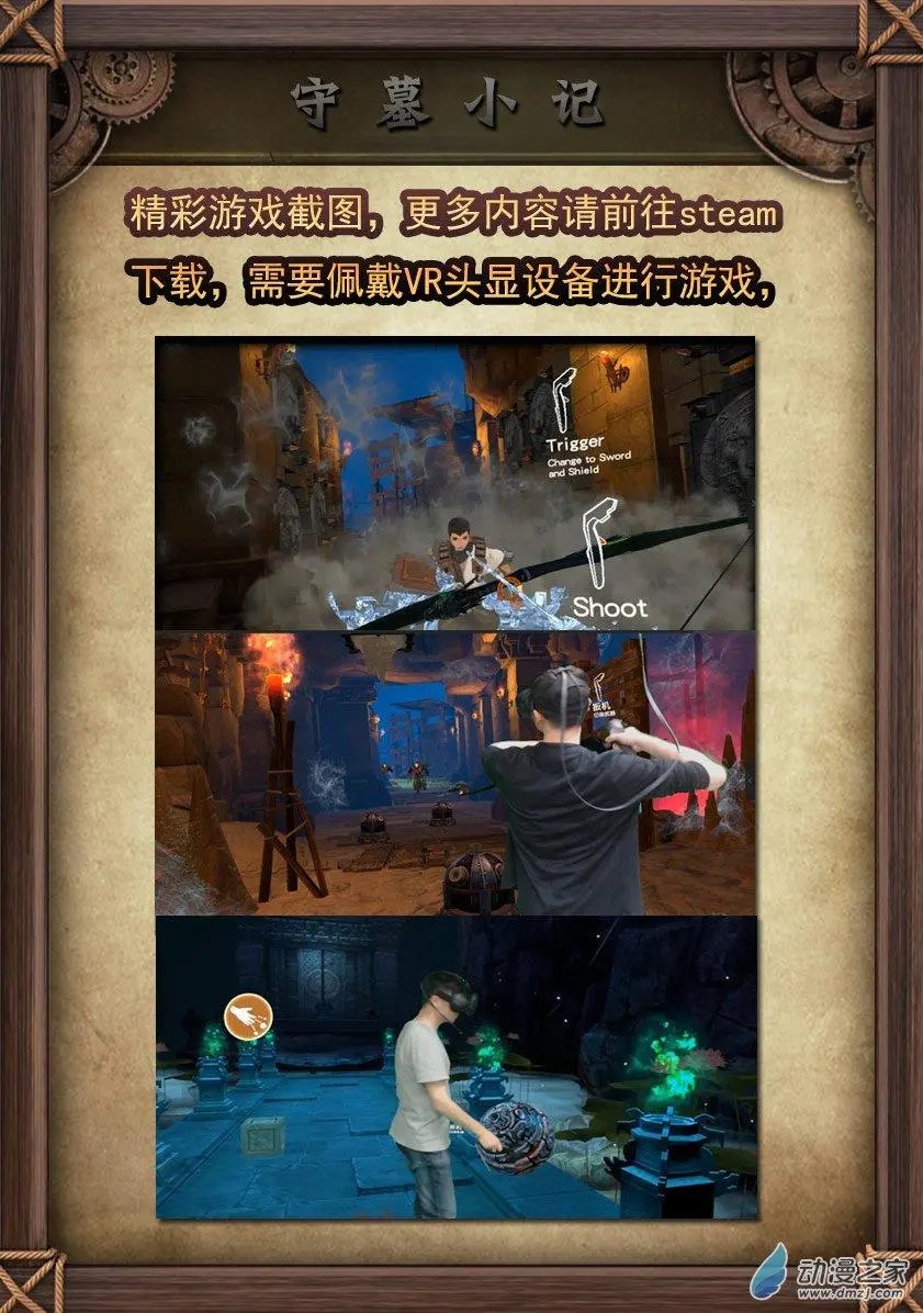 第65回