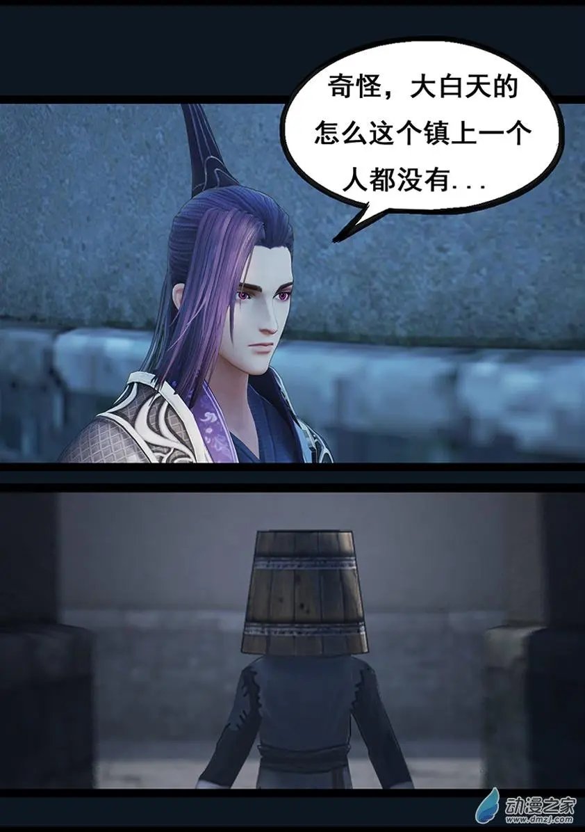 第66回