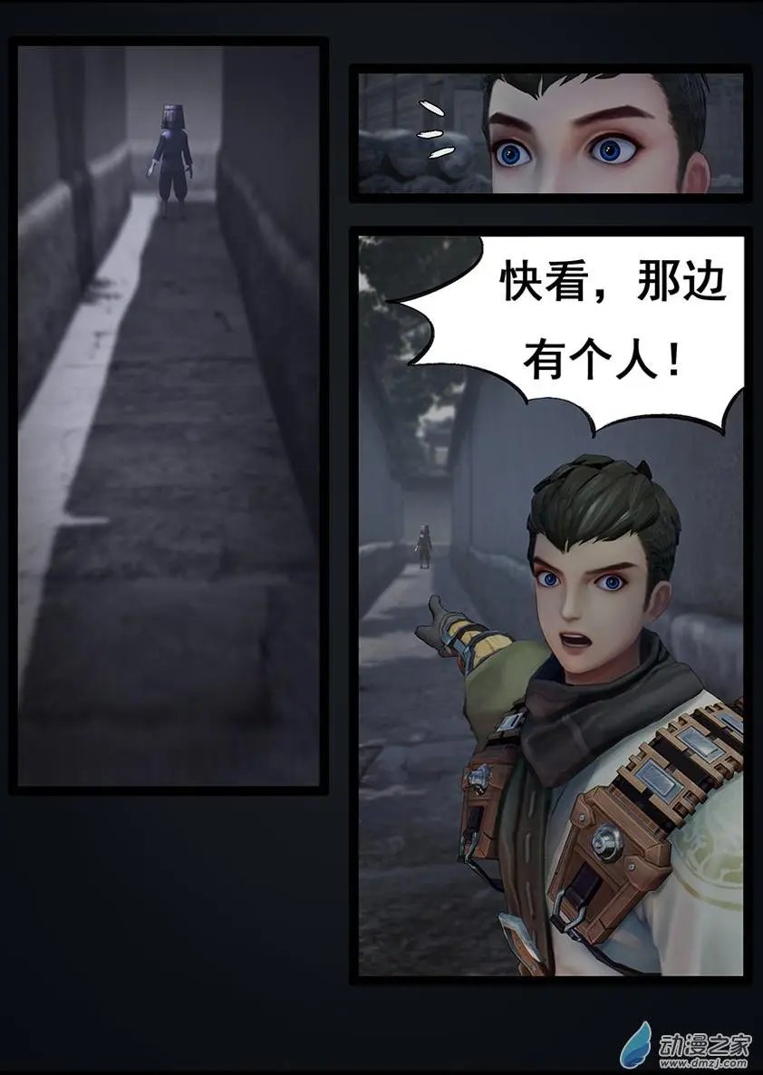 第66回