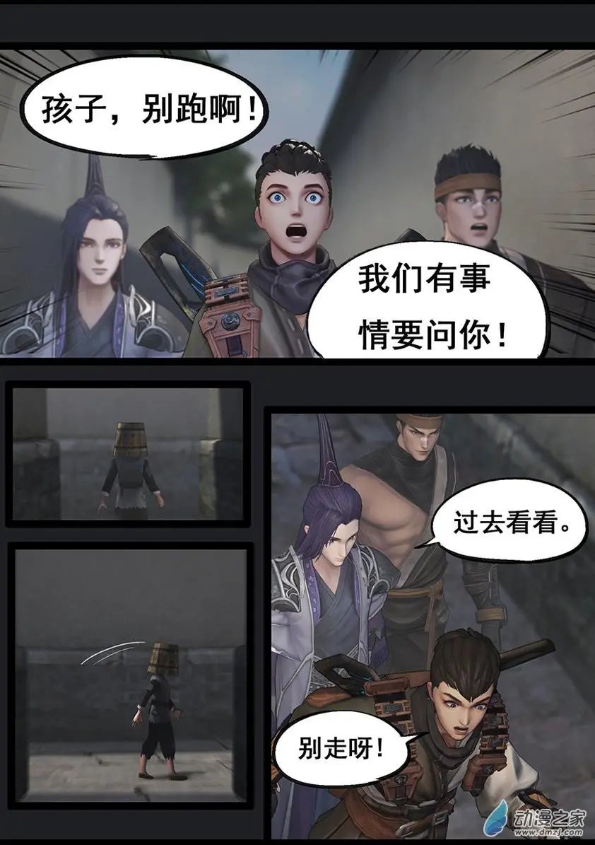 第66回