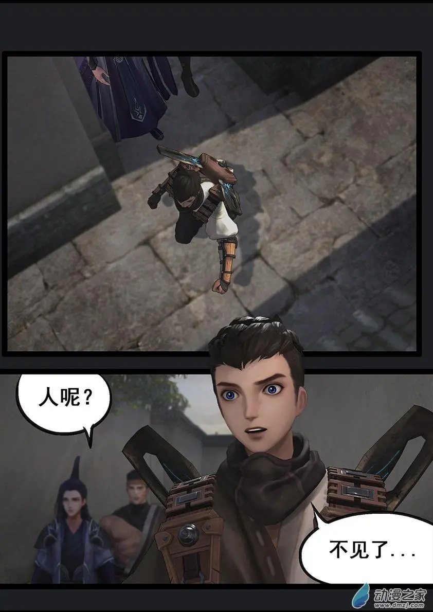 第66回