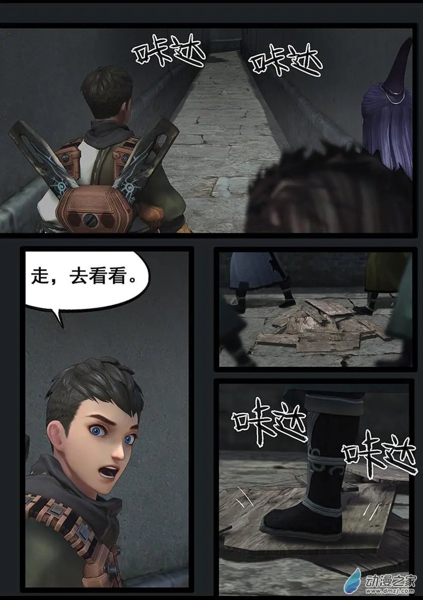 第66回