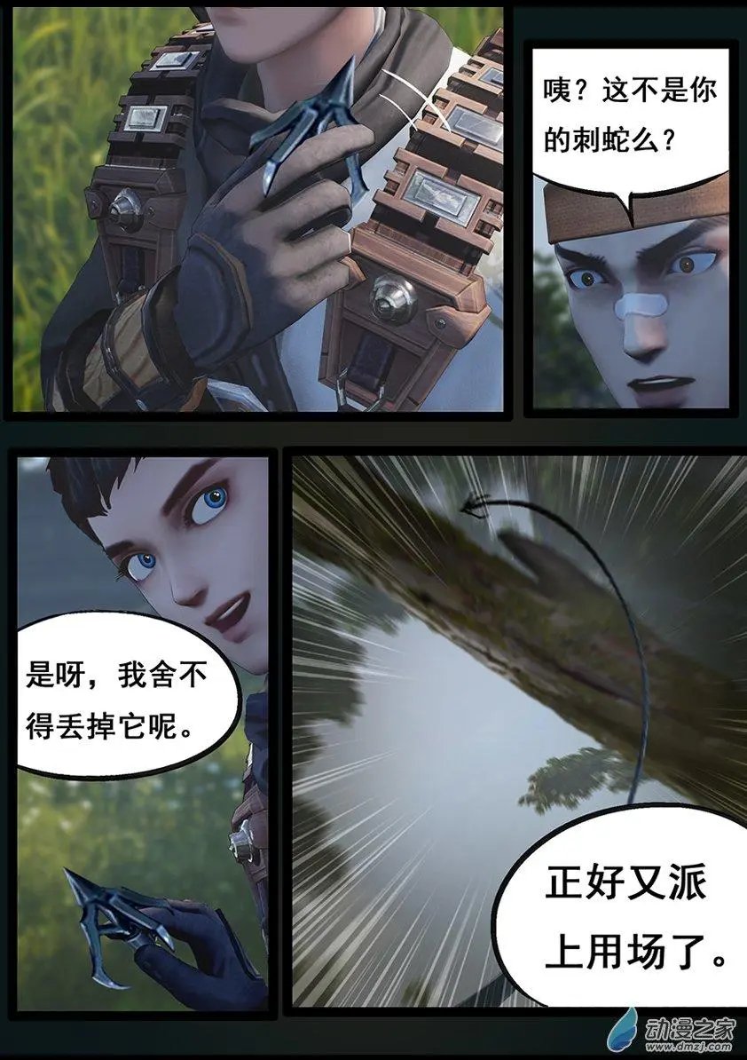 第66回