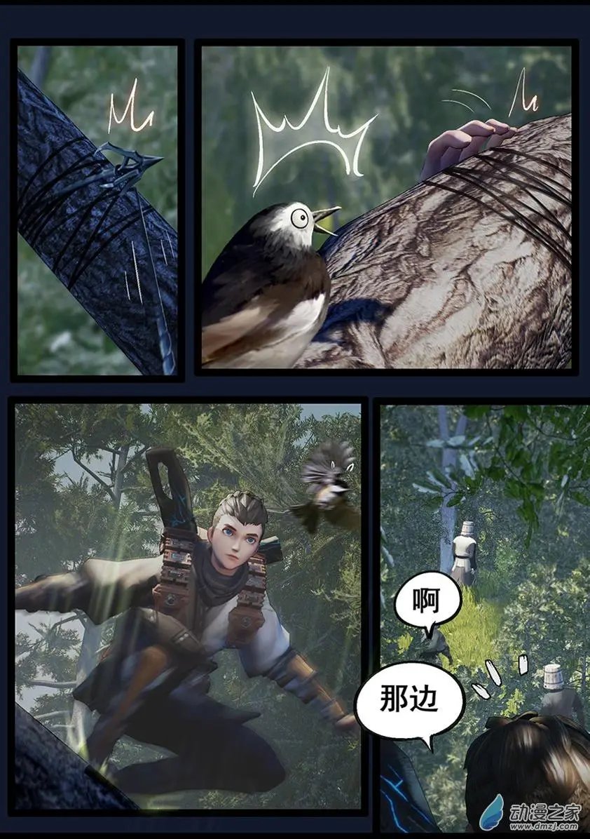第66回