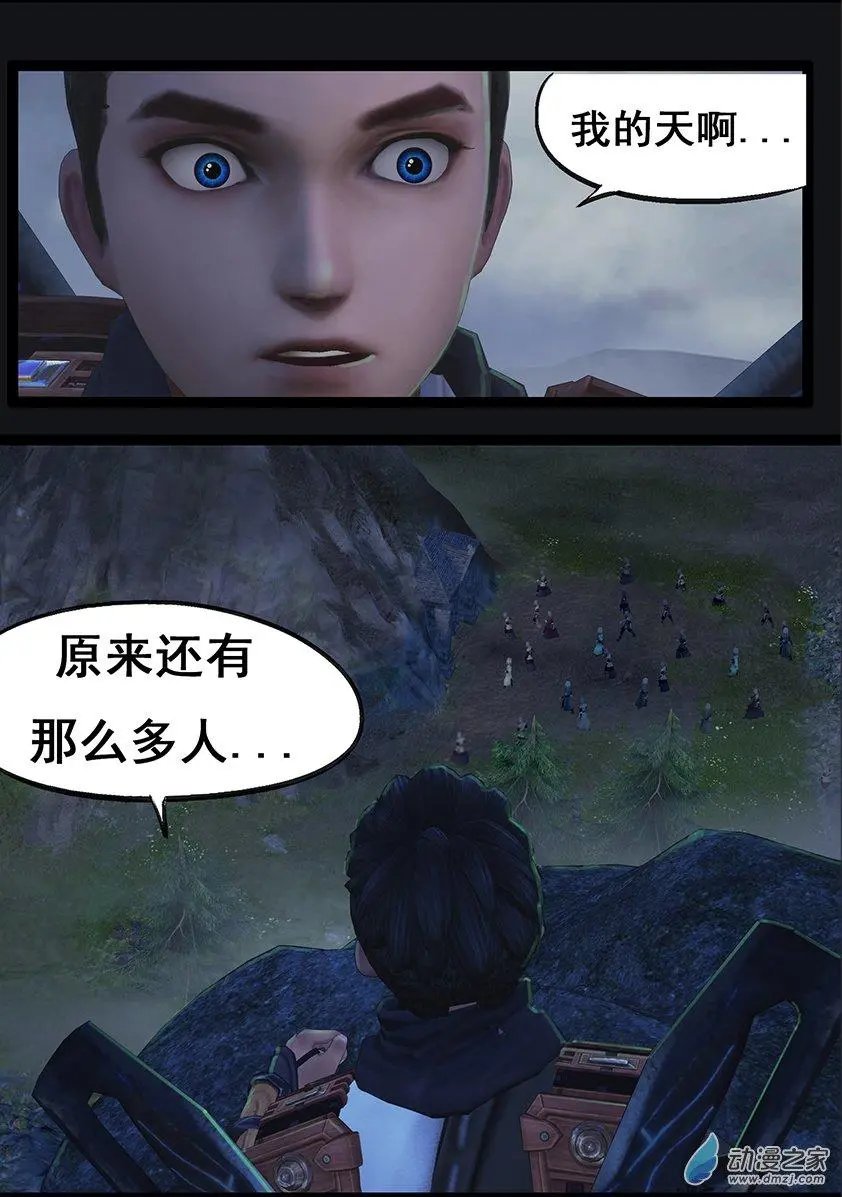 第67回
