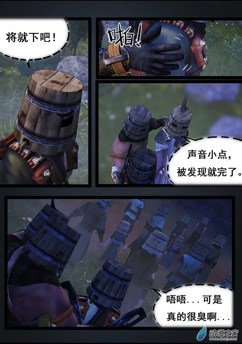 第67回