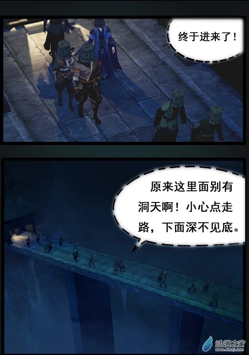 第67回