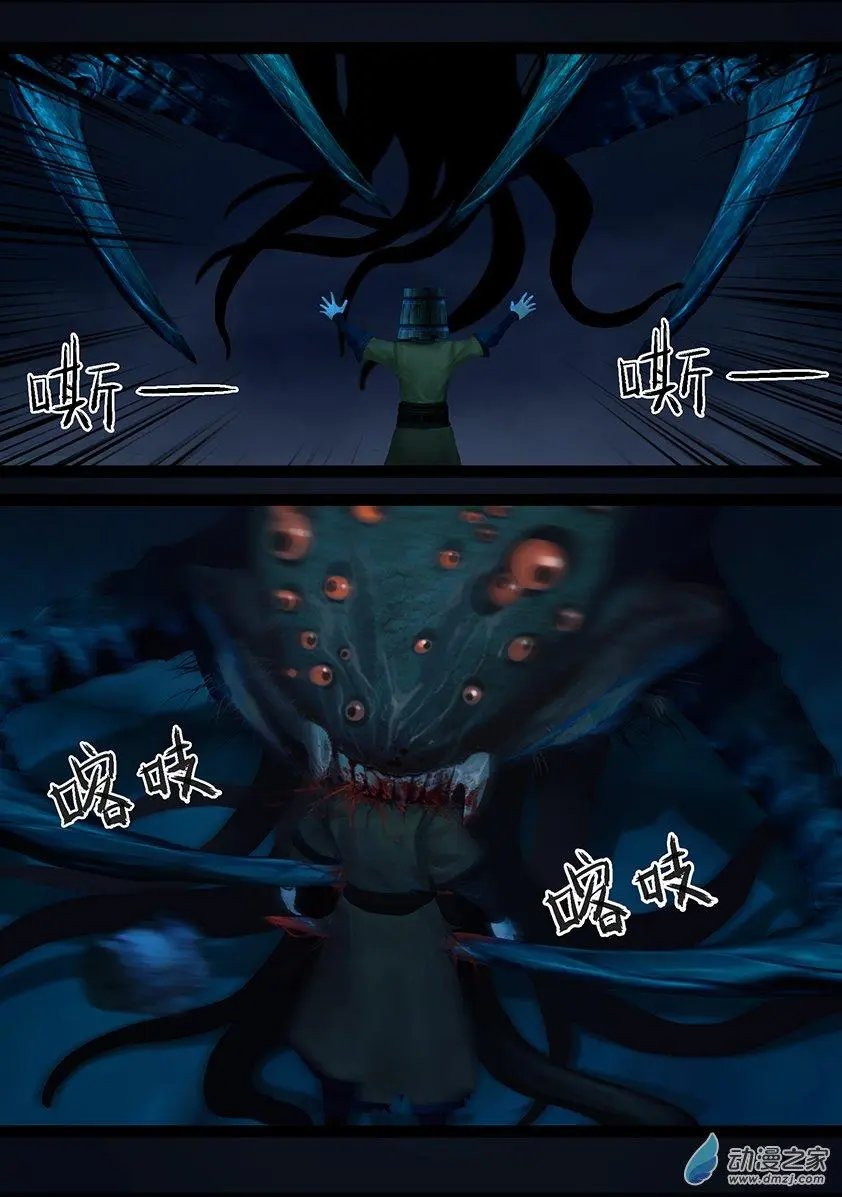第67回