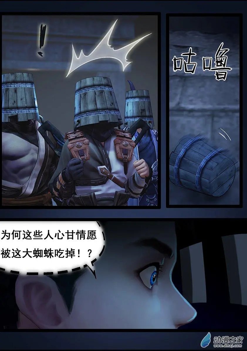 第67回