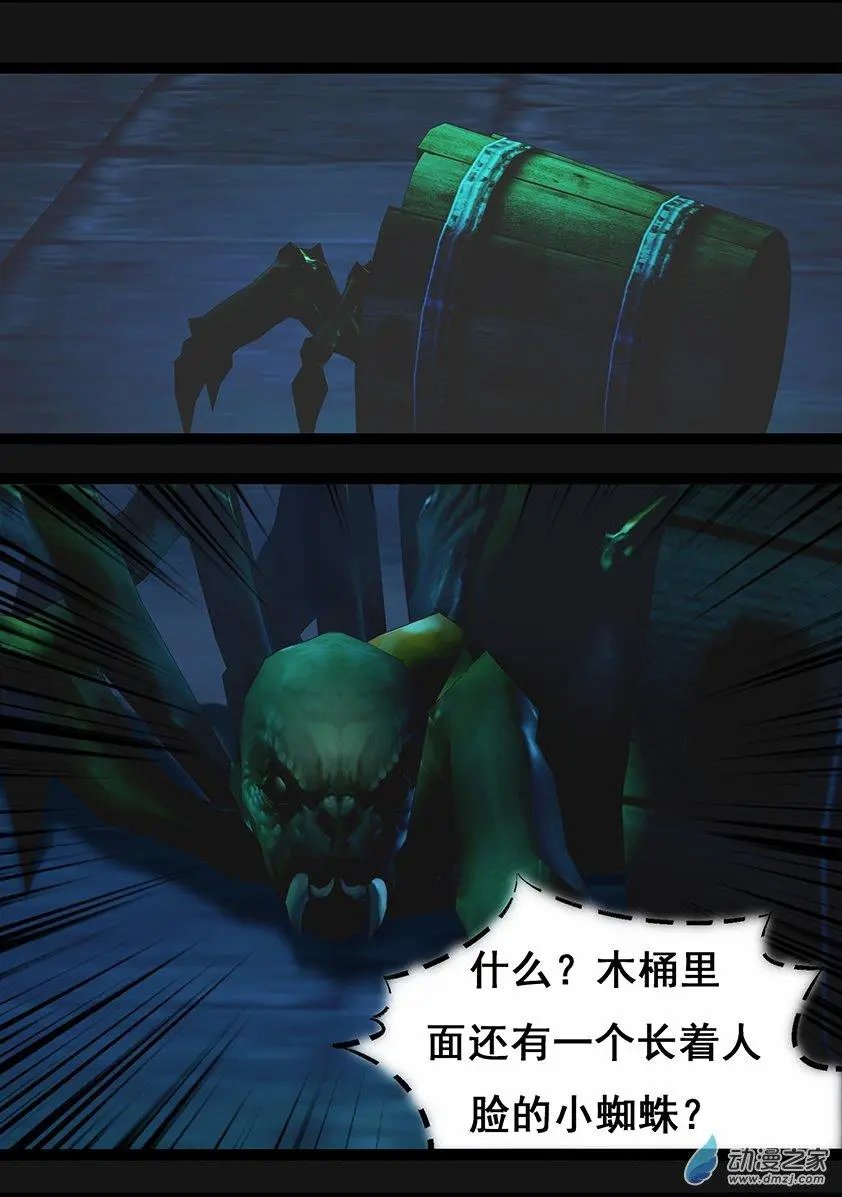 第67回