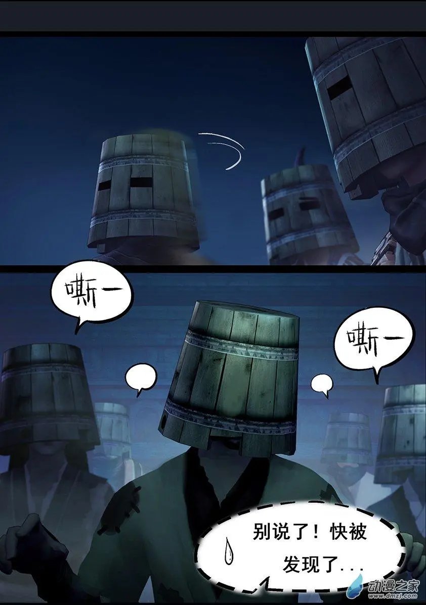 第67回