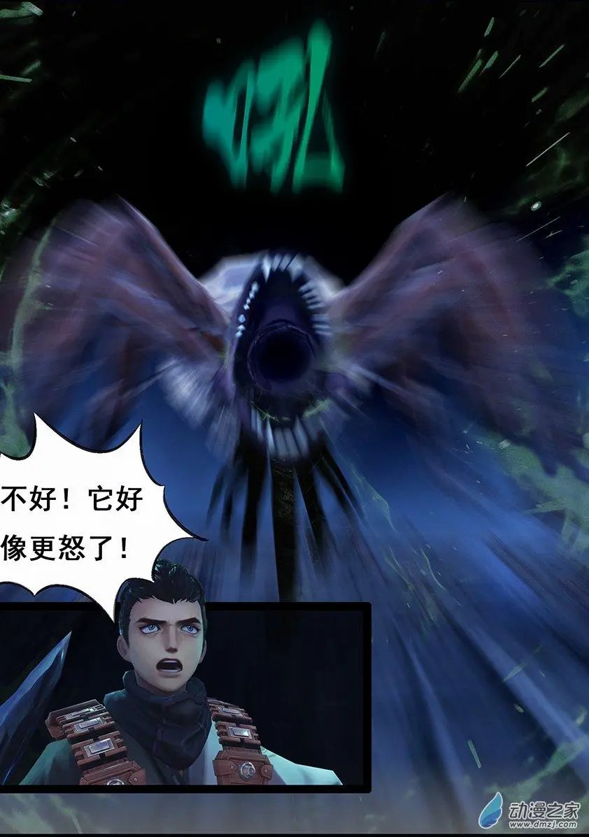 第67回