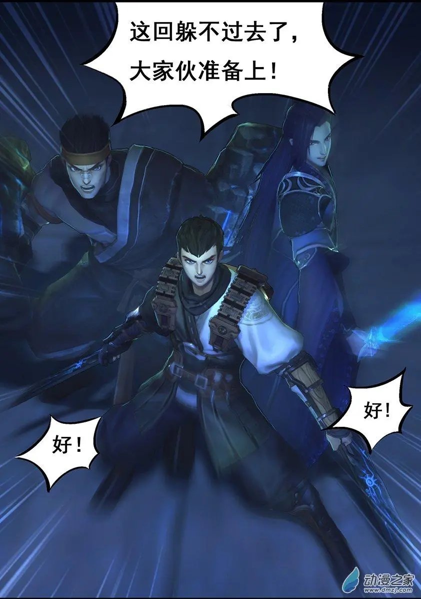 第67回