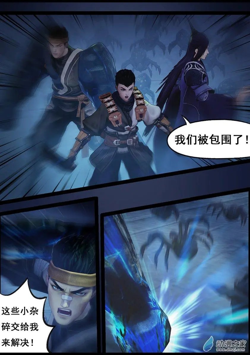 第68回