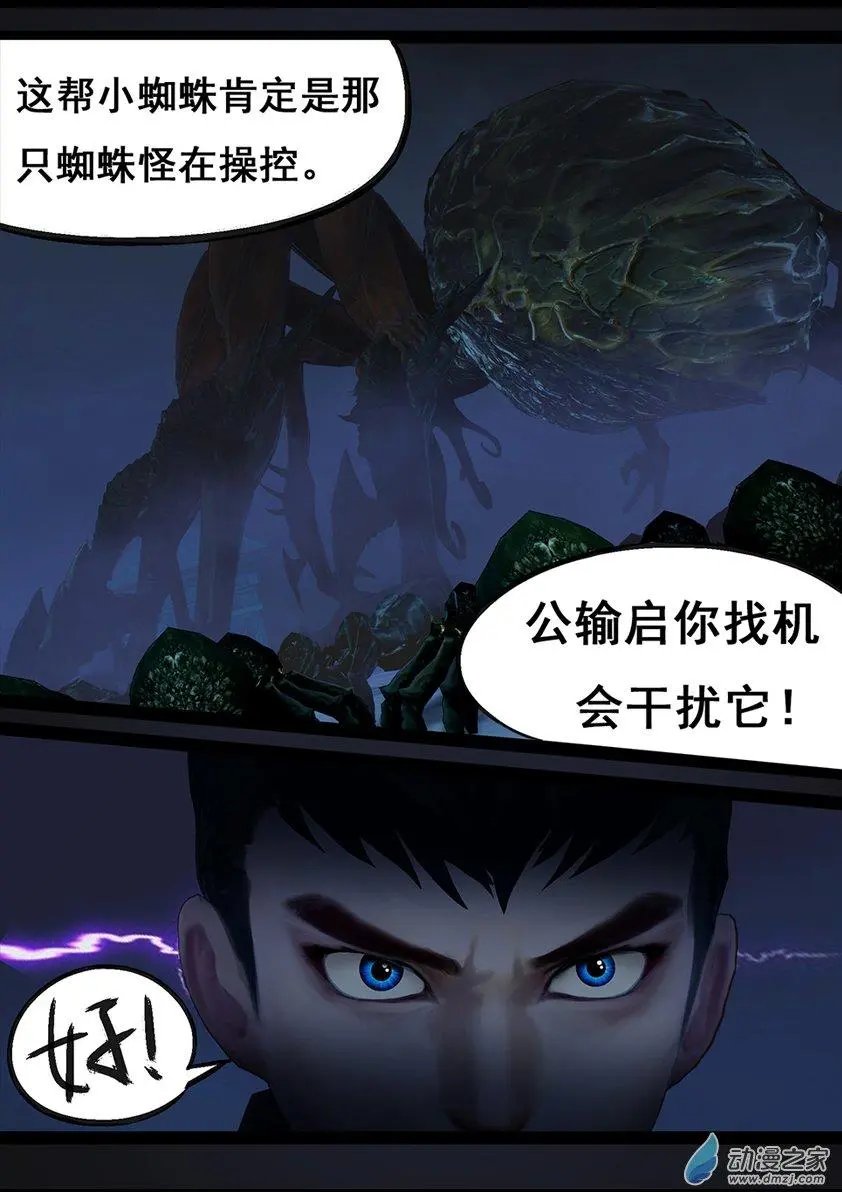 第68回