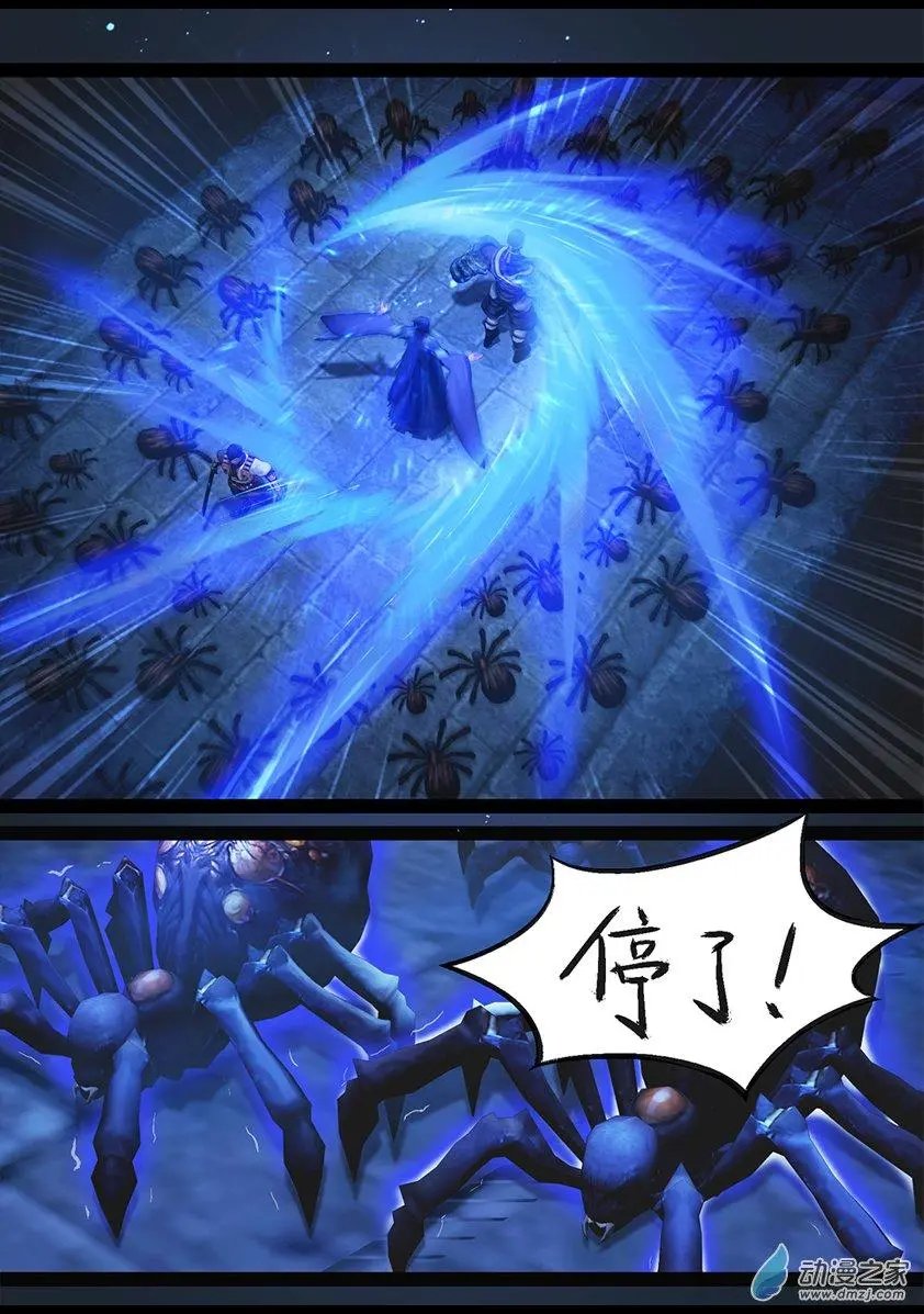 第68回