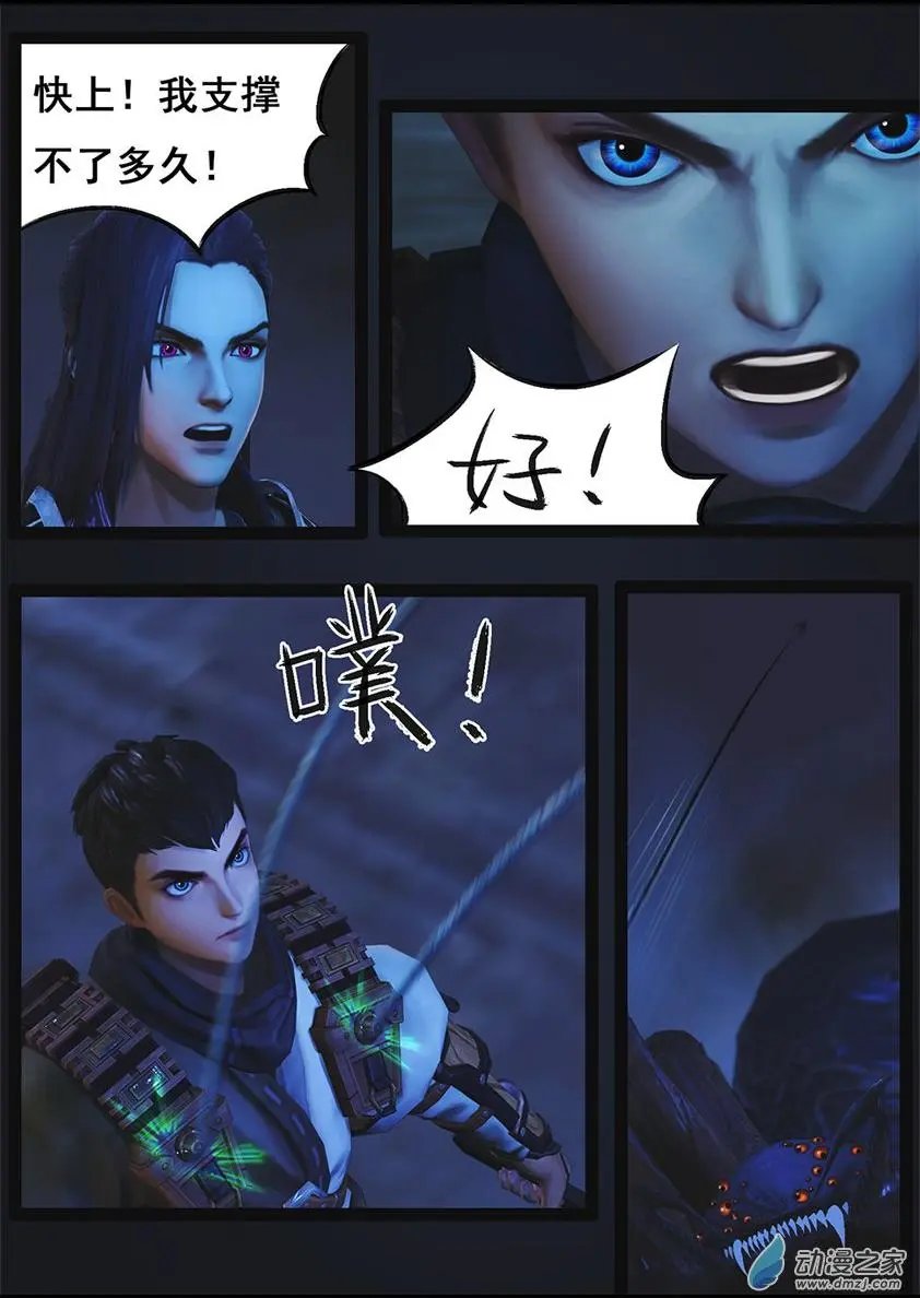 第68回