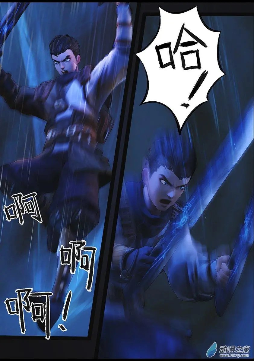 第68回