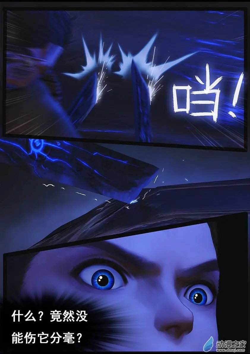 第68回